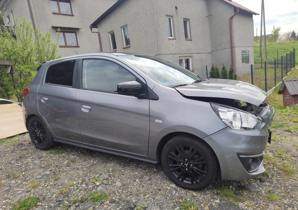 Mitsubishi Space Star cena 19500 przebieg: 46000, rok produkcji 2019 z Miłosław małe 37